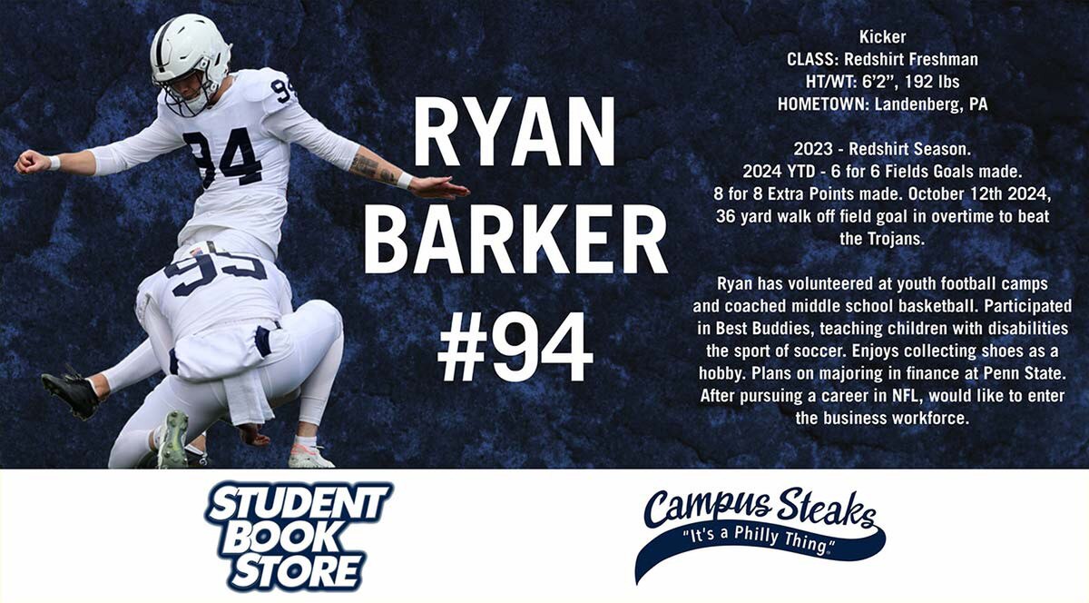collectable football player cup Ryan Barker #94